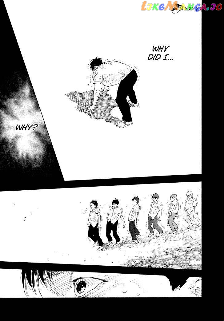 Real, Chapter 84 image 15